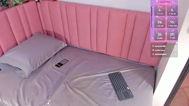 iris cuteface online show from 04/12/26, 12:21