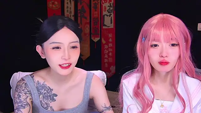 Wik-yibao online show from 02/24/26, 02:26