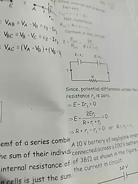 soni8850 online show from 02/14/26, 08:16