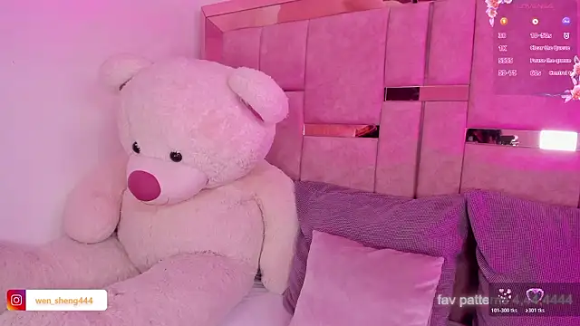 ween sheng  online show from 02/25/26, 05:44