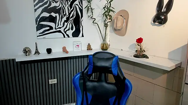 BENEDIICK online show from 02/21/26, 09:49