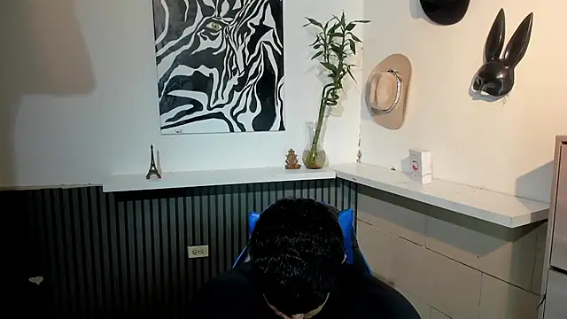 BENEDIICK online show from 03/01/26, 12:12