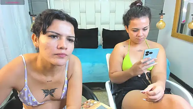 Veyra sereny online show from 04/20/26, 09:34