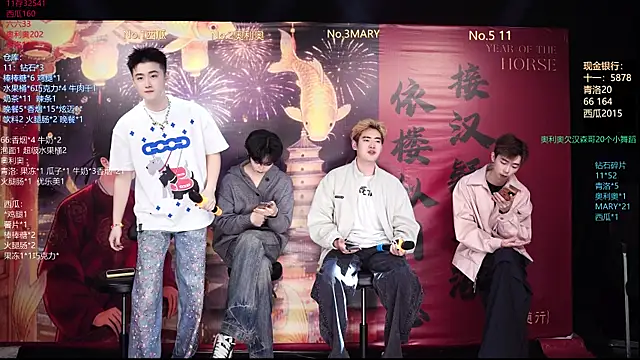 Dzboy-003 online show from 03/04/26, 11:16