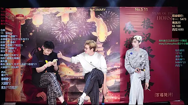 Dzboy-003 online show from 03/05/26, 11:17