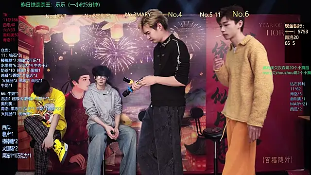 Dzboy-003 online show from 03/07/26, 11:07