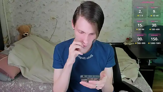 Snapshot of Erick_Wilson chatting on 02/16/26, 04:25 Erick Wilson online show from 02/16/26, 04:25