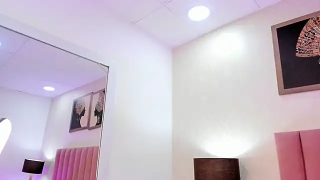 Snapshot of Rubi08_ chatting on 05/11/26, 02:45 Rubi08 online show from 05/11/26, 02:45