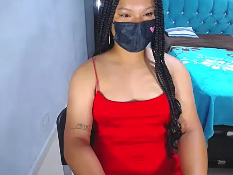 willowsweett online show from 02/20/26, 11:54