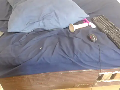 SweetDarkBrownie online show from 02/25/26, 05:55