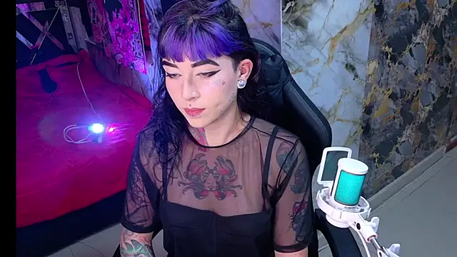 Snapshot of nova_kitttyy chatting on 06/05/26, 02:51 nova kitttyy online show from 06/05/26, 02:51