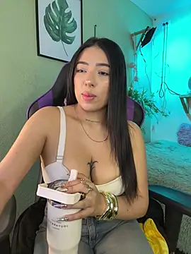 Snapshot of Pandorart_ chatting on 07/16/26, 01:17 Pandorart online show from 07/16/26, 01:17