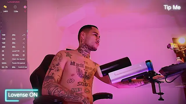 king of desire online show from 03/04/26, 11:27