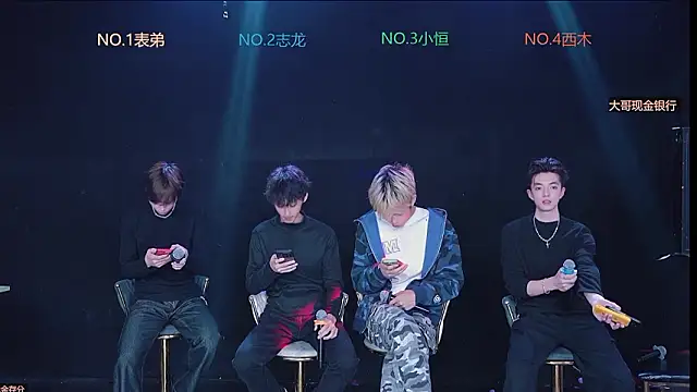 Gay-NextDoor online show from 02/18/26, 08:54