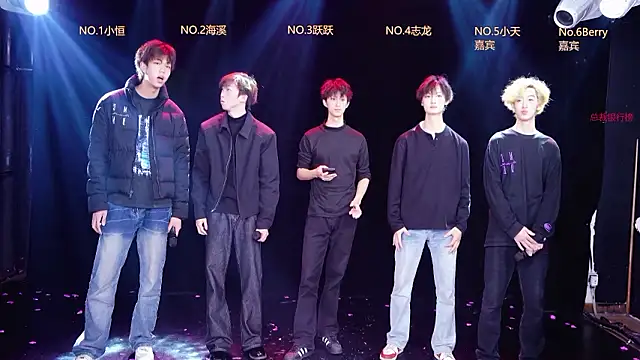 Gay-NextDoor online show from 02/23/26, 09:06