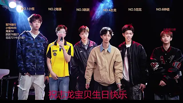 Gay-NextDoor online show from 03/02/26, 05:41