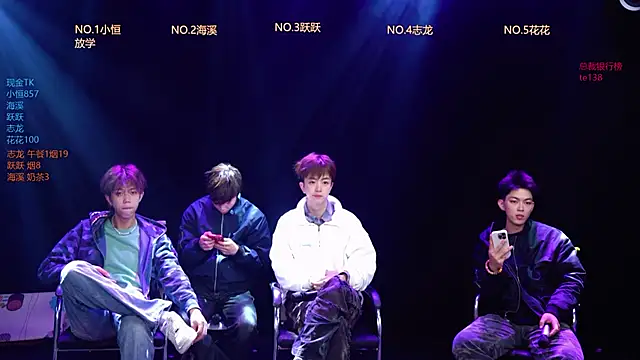 Gay-NextDoor online show from 03/07/26, 05:26