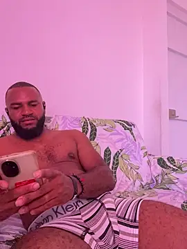 el guille1 online show from 03/16/26, 07:29