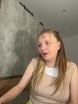 DistrictGirl online show from 03/25/26, 03:07