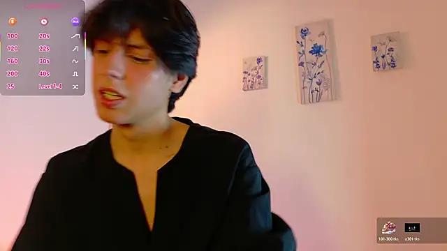 lui x dust online show from 03/15/26, 03:56