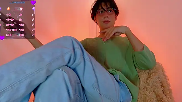 lui x dust online show from 04/02/26, 03:26