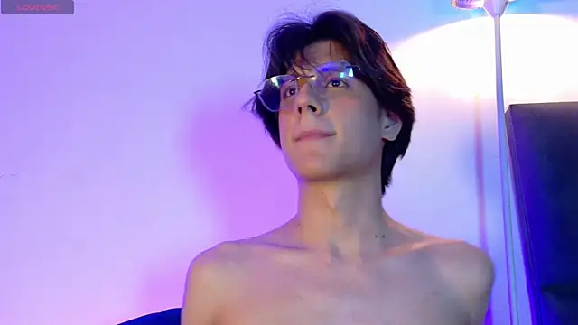 lui x dust online show from 04/11/26, 07:45