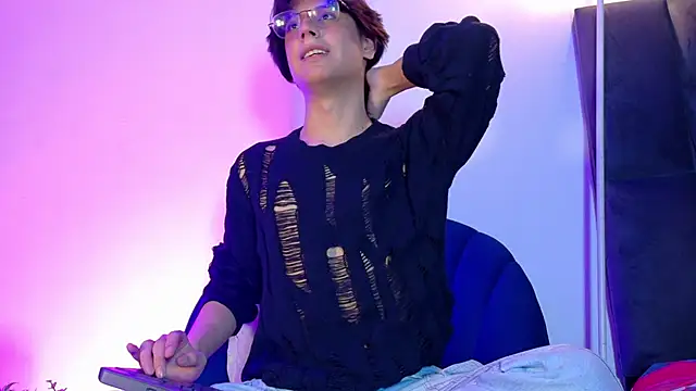 lui x dust online show from 04/18/26, 03:10