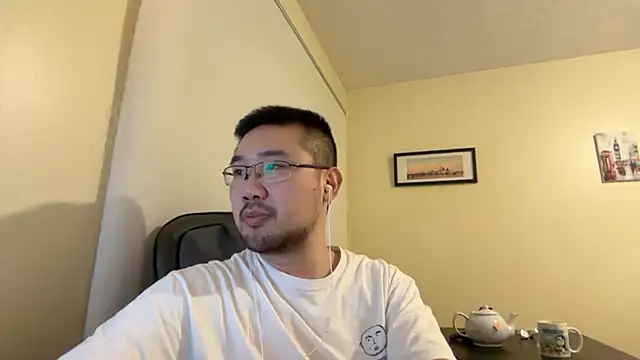 jasonryu2025 online show from 04/04/26, 08:50