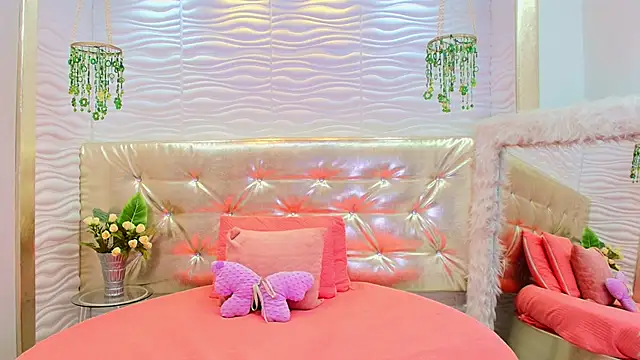 kiara mils online show from 02/25/26, 12:15