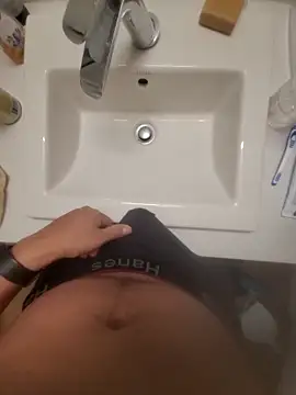 Bouncywarrior online show from 02/26/26, 03:49