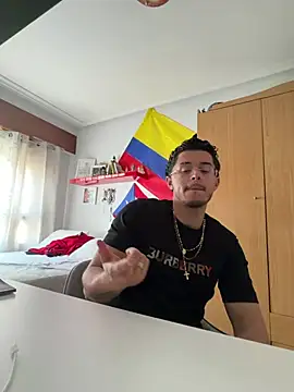 Snapshot of 16jhefry16 chatting on 03/08/26, 04:11 16jhefry16 online show from 03/08/26, 04:11