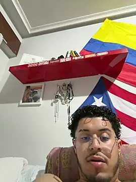 Snapshot of 16jhefry16 chatting on 03/12/26, 11:33 16jhefry16 online show from 03/12/26, 11:33