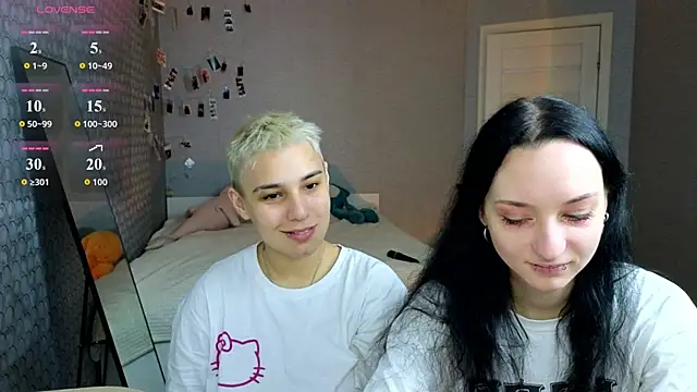 Snapshot of LuxuryLoverss chatting on 05/09/26, 07:13 LuxuryLoverss online show from 05/09/26, 07:13
