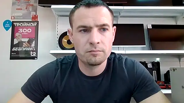 AmpulLoversxx online show from 03/07/26, 12:57