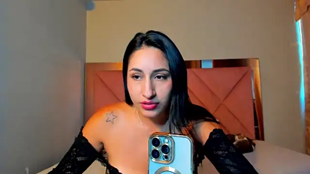 Alanah connory online show from 03/16/26, 06:45