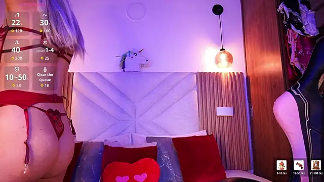 Shiori hime online show from 03/05/26, 02:35