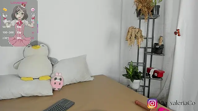 Mia-Valeria- online show from 06/11/26, 06:44