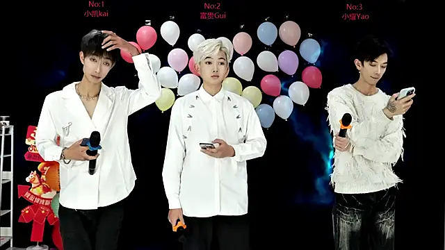 AOA-boy online show from 02/25/26, 01:10