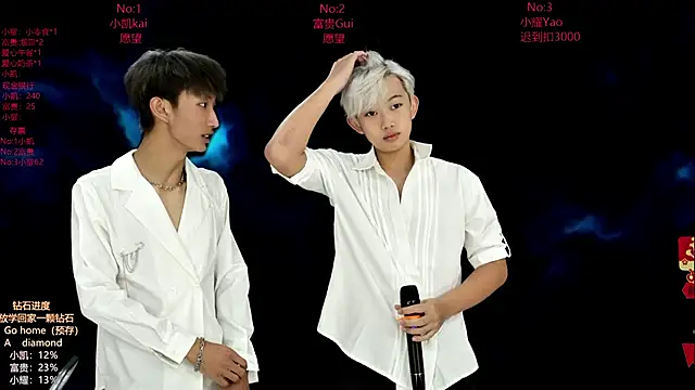 AOA-boy online show from 02/28/26, 11:50