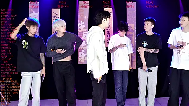 AOA-boy online show from 03/14/26, 11:54