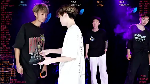 AOA-boy online show from 04/02/26, 04:54