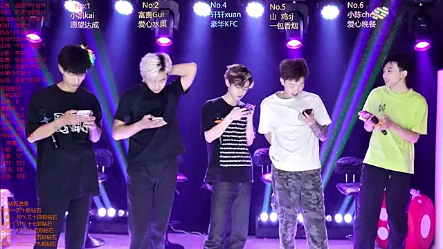 AOA-boy online show from 04/21/26, 05:25