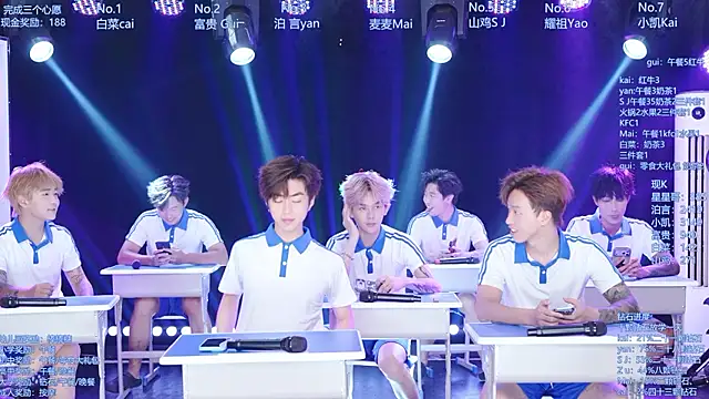 AOA-boy online show from 07/26/26, 05:04