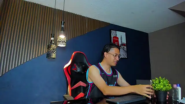 EriickFerrer online show from 03/07/26, 02:08