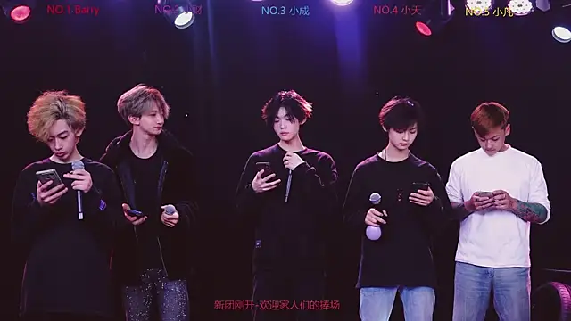 Eagle-five001 online show from 02/26/26, 06:56