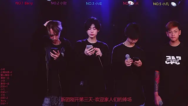 Eagle-five001 online show from 02/28/26, 08:26