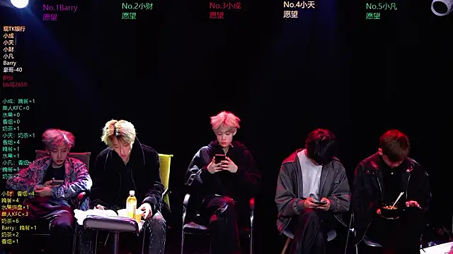 Eagle-five001 online show from 03/24/26, 11:59