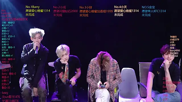 Eagle-five001 online show from 04/16/26, 11:00