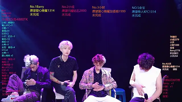 Eagle-five001 online show from 04/17/26, 12:19