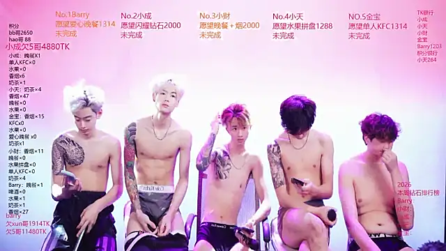 Eagle-five001 online show from 04/21/26, 11:27